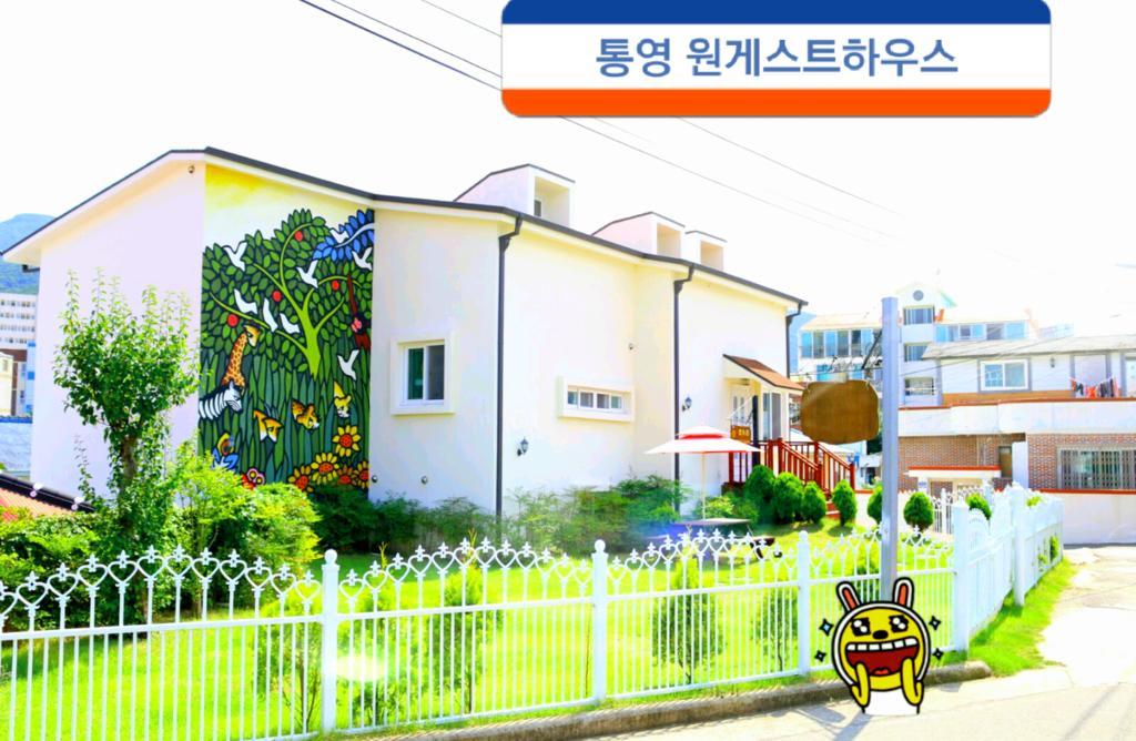 Tongyeong One Guesthouse Extérieur photo